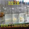 恩施聚丙烯酰胺_货源足_高分子固态聚丙烯