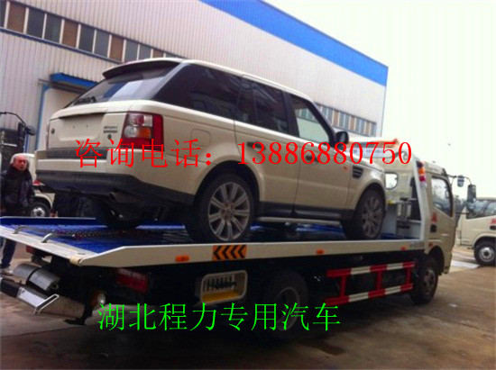 铜陵市哪里有卖道路清障车
