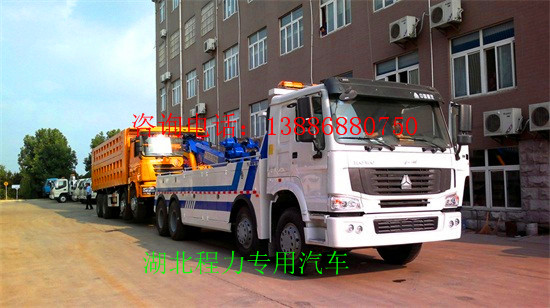 萍乡市清障车多少钱一辆