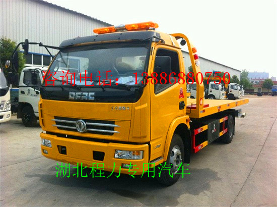 铜陵市哪里有卖道路清障车
