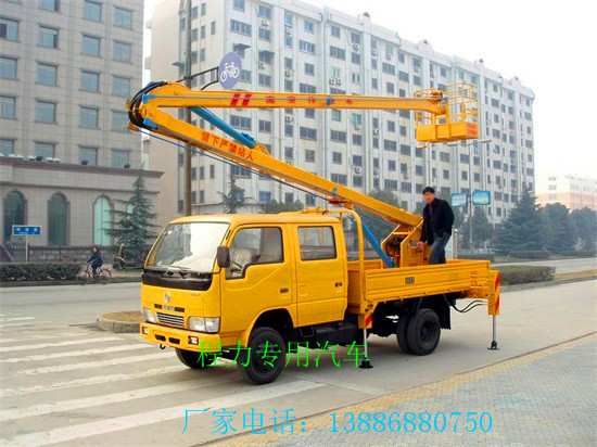 德阳市最便宜的高空作业车多少钱