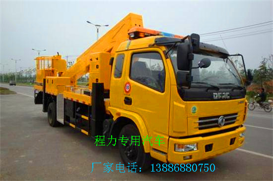 东莞市最便宜的高空作业车多少钱