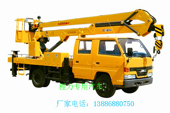 承德市高空作业车哪里最便宜