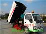 白山市哪里有卖扫路车