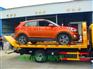 开封市哪里有卖道路清障车