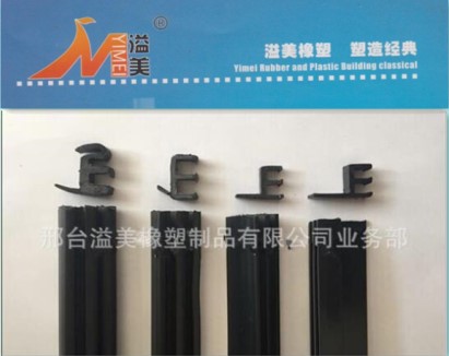 车棚玻璃推拉条玻璃固定橡胶条