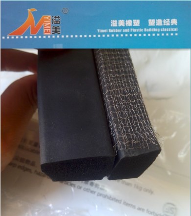 FMP1020型防护密闭屏蔽门蒙乃丝密封条  人防密封条