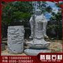 石雕地藏王功德无量石雕菩萨佛像雕刻厂家