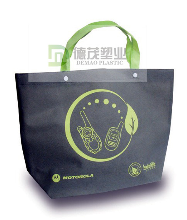 pe自封袋厂家_pe自封袋厂家|公司  塑料包装袋  PVC包装袋  PE自封袋