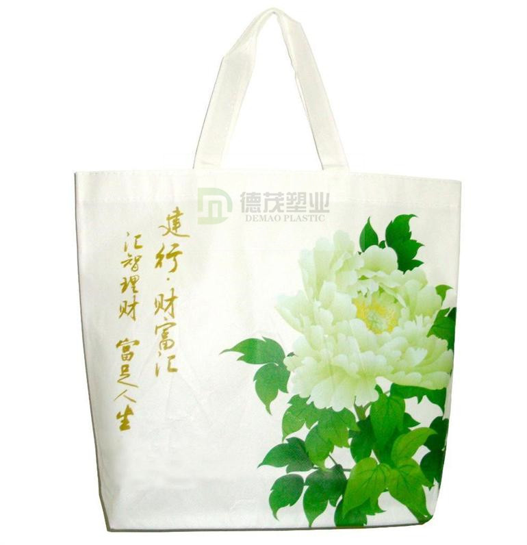 pe自封袋厂家_pe自封袋厂家|公司  塑料包装袋  PVC包装袋  PE自封袋