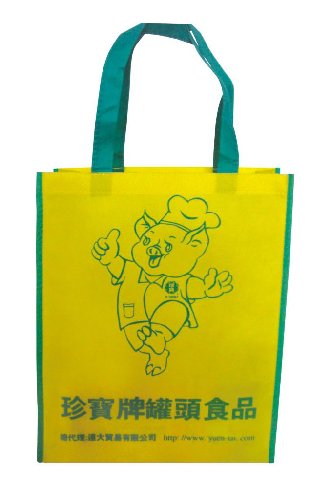 PE包装袋生产厂家及公司  塑料包装袋  PVC包装袋  PE自封袋