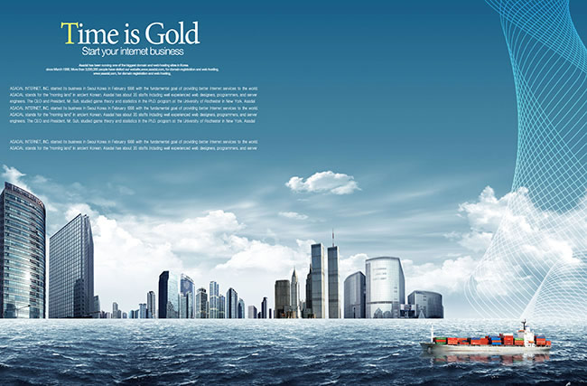 天津立捷环保设备有限公司