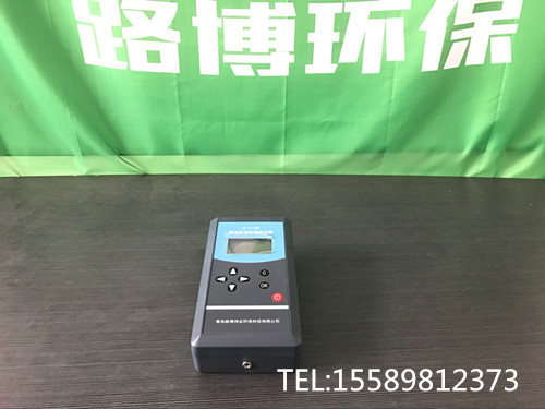 供内蒙LB-2110型挥发性有机物采样器厂家 挥发有机物采样器