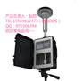 供重庆LB-7010  β射线PM2.5测定仪厂家