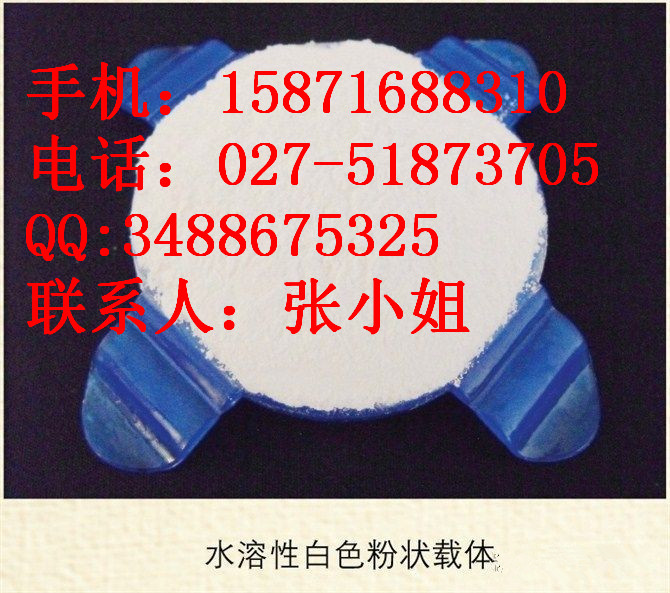 辛硫磷原料药高纯度出厂价格 厂家现货销售  辛硫磷原料厂家  辛硫磷原料价格