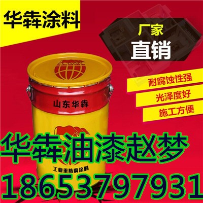 济宁专业施工快干马路划线漆价格  马路划线漆厂家  马路划线漆施工