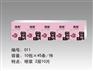 手帕纸巾厂家 手帕纸生产厂家|雨聪