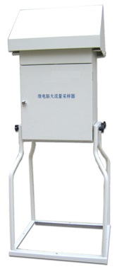XA-1000型智能大流量颗粒物采样器  大流量采样器  PM10采样器  PM2.5采样器