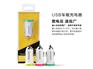 USB车载充电器：有品质的车载充电器品牌