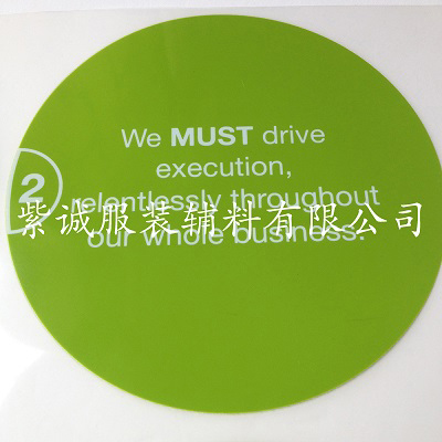 厂家直供耐水洗不掉色热转印烫标 热转印烫画标  烫唛