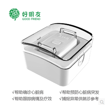 心跳不规律是怎么回事？  心电图  心电图机