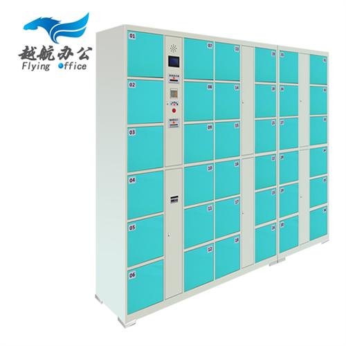 大足档案密集架|越航办公家具厂|档案密集  档案密集架生产  档案密集架招聘  档案密集架结构