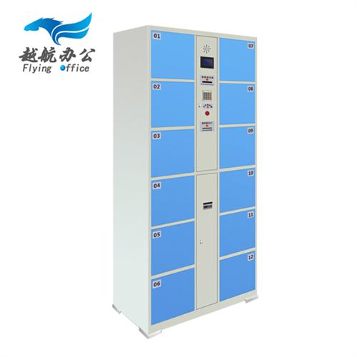 档案密集架结构_永川档案密集架_越航办公  档案密集架标准  档案密集架重量