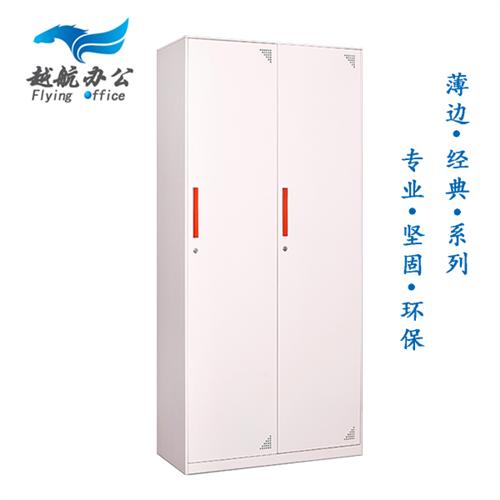铜梁文件柜,越航办公家具厂,钢制文件柜  文件柜尺寸  文件柜厂家