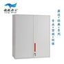 越航办公家具厂_重庆文件柜_文件柜厂家
