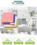 做家具板材_家具板材_兔宝宝板材(图)