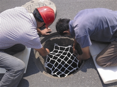 丙纶防坠网采购价格 电力井防坠网规格&nbsp;&nbsp;市政井防坠网