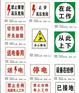 电力线路标志牌规格供应国家电网标志牌厂家