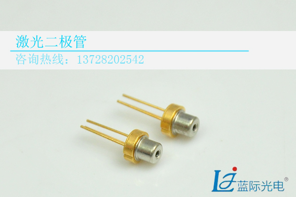 供应三菱650nm100mw红光激光二极管  三菱激光二极管