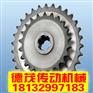 保定供应链轮_链轮型号_链轮批发