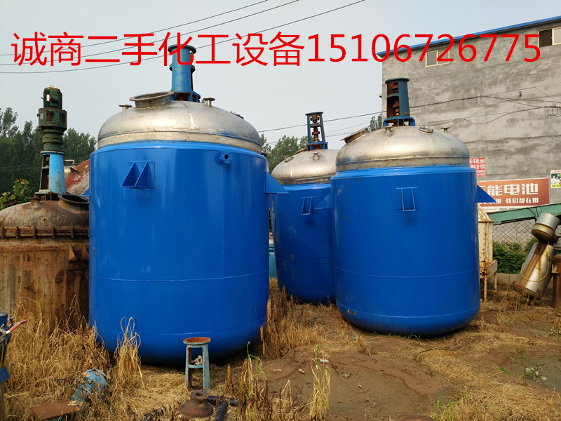 二手5吨反应釜 二手304反应釜 二手361材质反应釜  二手316材质反应釜