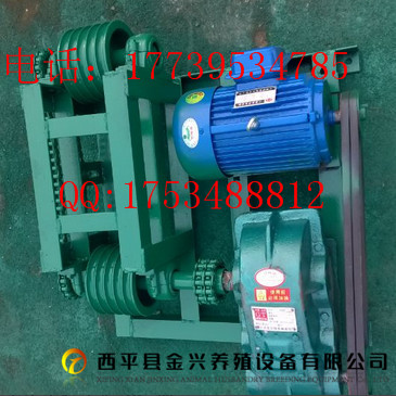 养鸡设备自动清粪系统  清粪机