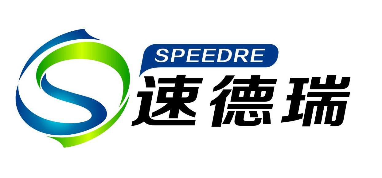 深圳市速德瑞科技有限公司