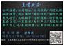 转让上海劳务派遣公司变更注册