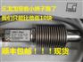 德国HBM Z6FC3/10KG   称重传感器