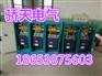 临沂中文软启动柜 软启动器