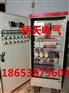 济宁砖厂专用智能软启动柜 软启动器