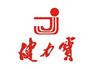 健力宝终于重新回归集团怀抱