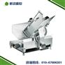 冻牛肉切卷的机器|羊肉半自动切片机器