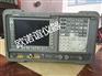 出售Agilent E4405B频谱分析仪
