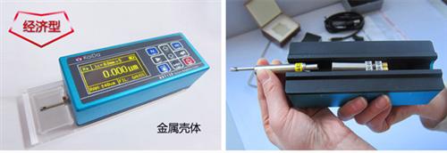 金属粗糙度测量工具|粗糙度测量工具|凯达  专业的粗糙度测量  零件粗糙度测量工