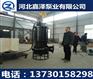 潜水抽砂泵,潜水抽砂,嘉泽泵业