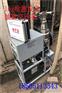 HDKF-600储罐槽车夹层抽真空设通用型全适用