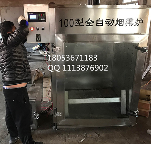 烟熏炉生产厂家 北京烟熏炉 香肠烘干机 红肠烟熏炉 豆干烟熏炉 糖熏专用烟熏炉