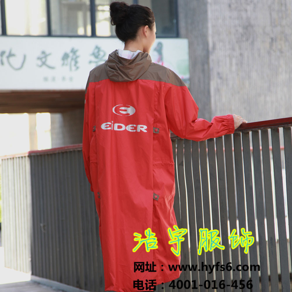 专业雨衣加工订购提供雨衣个性定制代工  雨衣定制代工  泰安浩宇