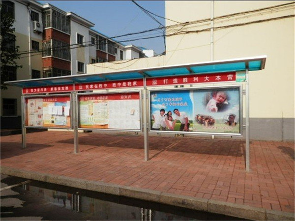 铝合金通告栏  信息发布栏